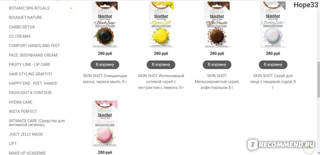 Кракен ссылка на рабочее зеркало